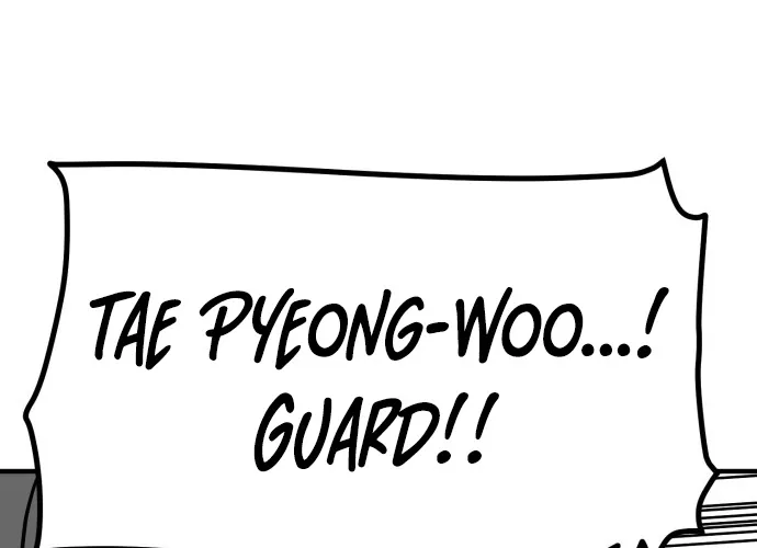 Read The Strongest High School chapter 12 image 7 on Lezhin