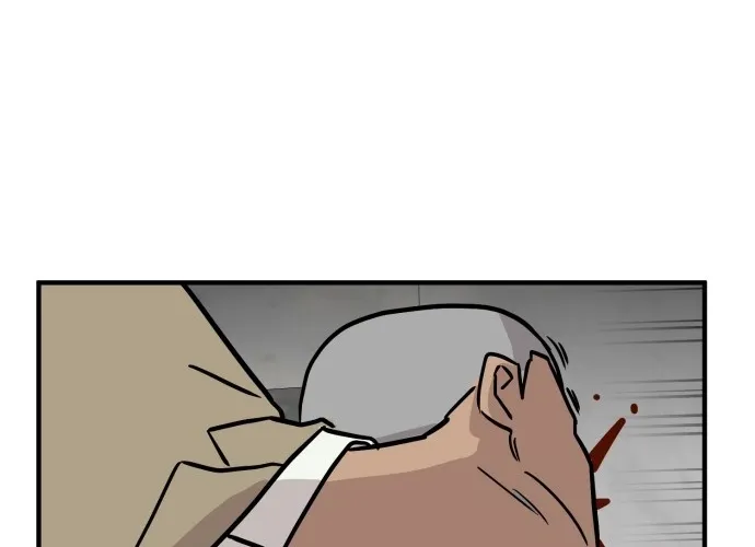 Read The Strongest High School chapter 12 image 75 on Lezhin