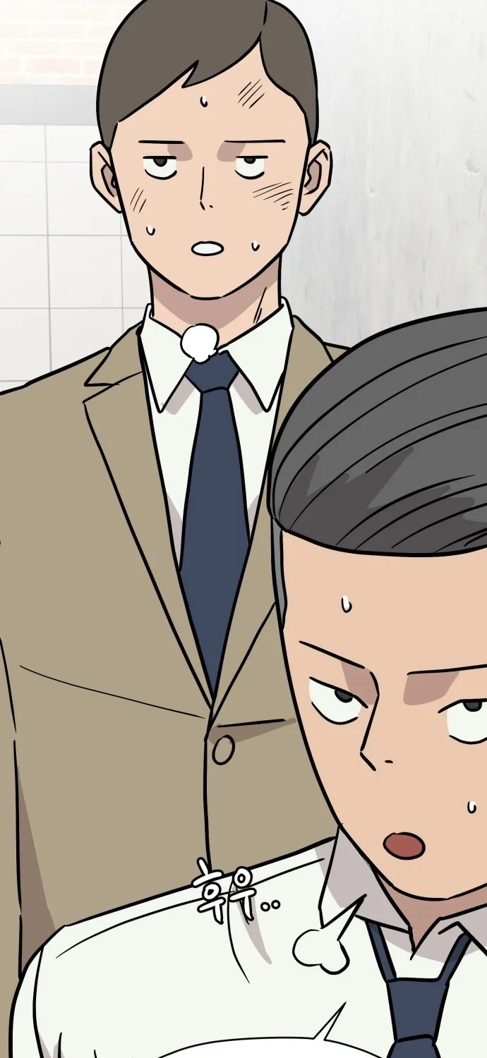 Read The Strongest High School chapter 12 image 81 on Lezhin