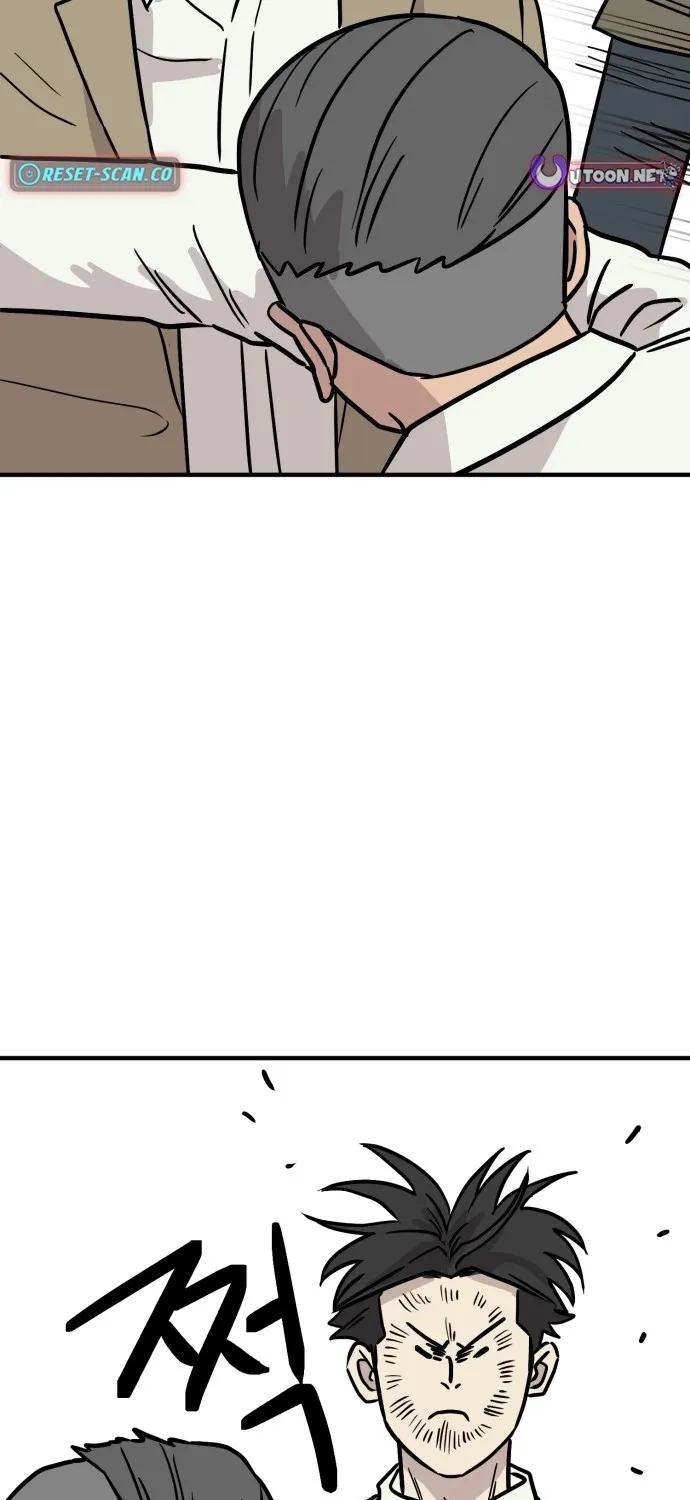 Read The Strongest High School chapter 12 image 86 on Lezhin