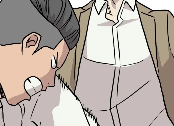 Read The Strongest High School chapter 12 image 87 on Lezhin