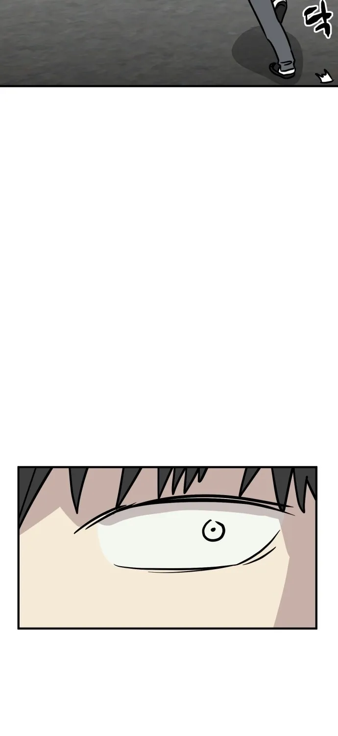 Read The Strongest High School chapter 12 image 89 on Lezhin