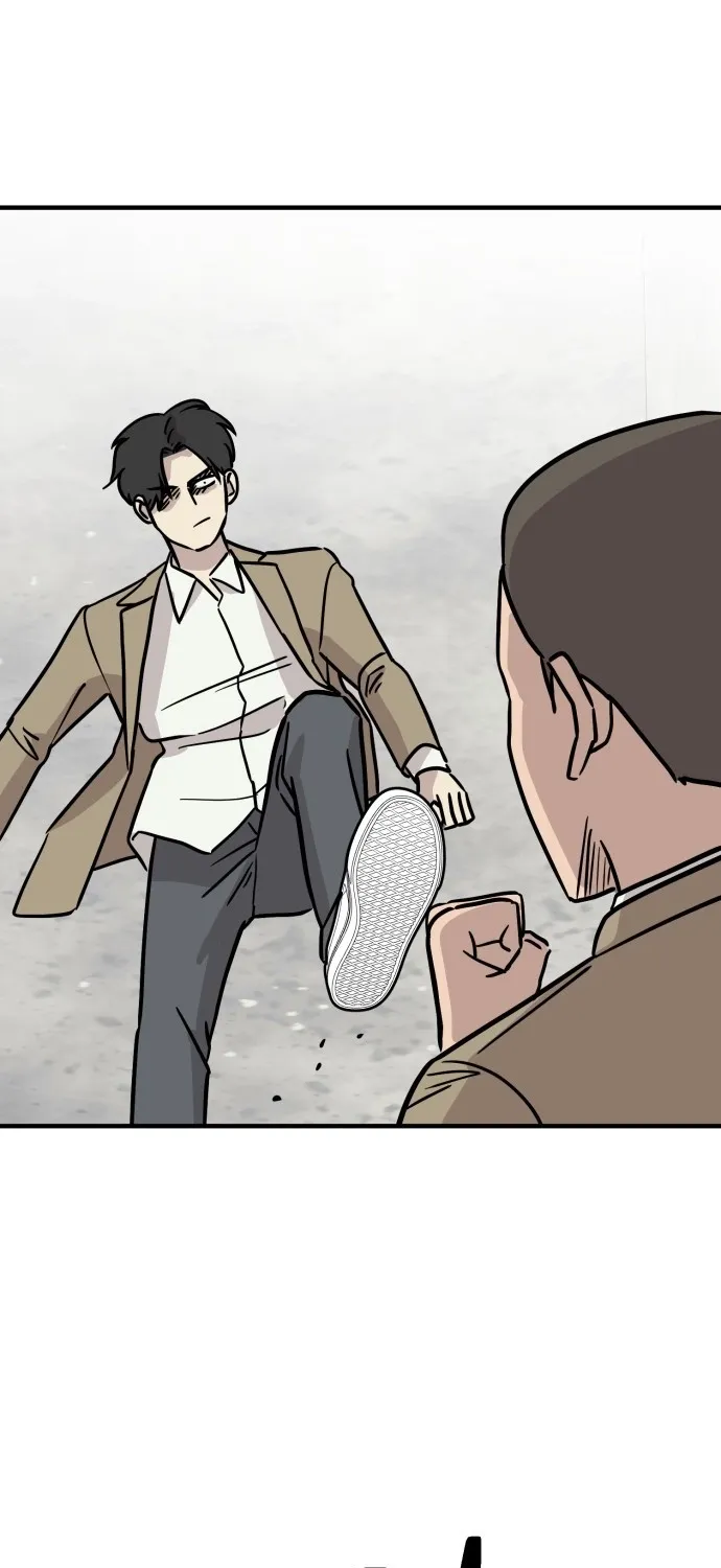 Read The Strongest High School chapter 12 image 90 on Lezhin