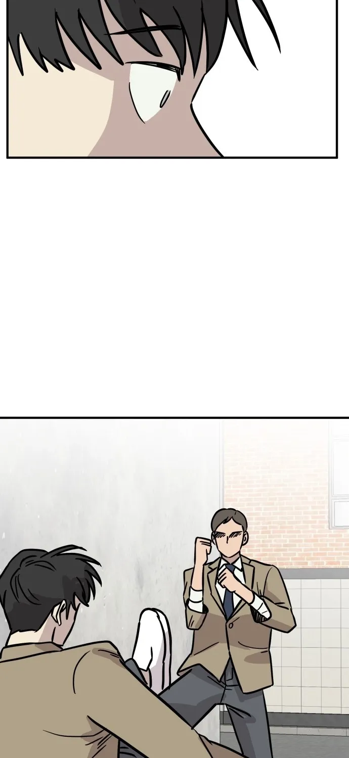 Read The Strongest High School chapter 12 image 93 on Lezhin