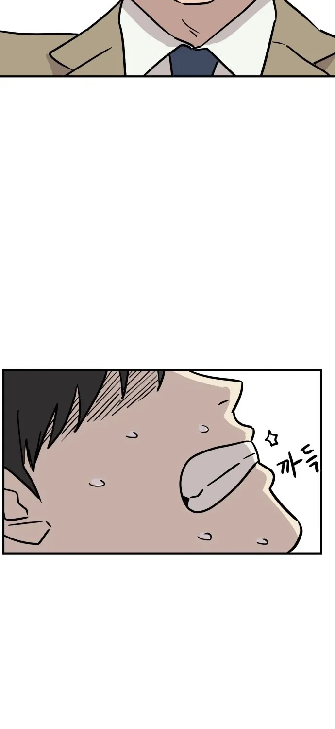 Read The Strongest High School chapter 12 image 96 on Lezhin