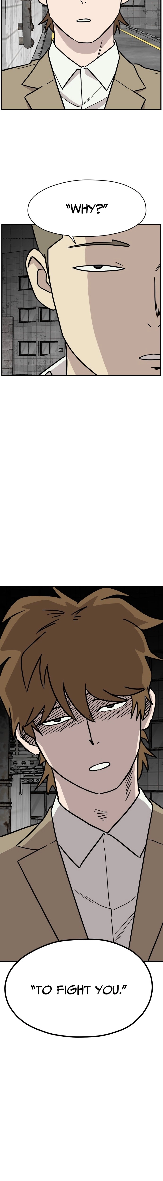 Read The Strongest High School chapter 14 image 1 on Lezhin