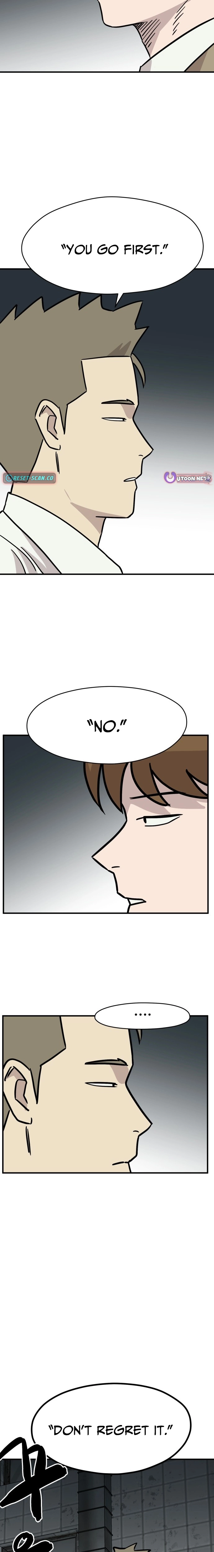 Read The Strongest High School chapter 14 image 10 on Lezhin