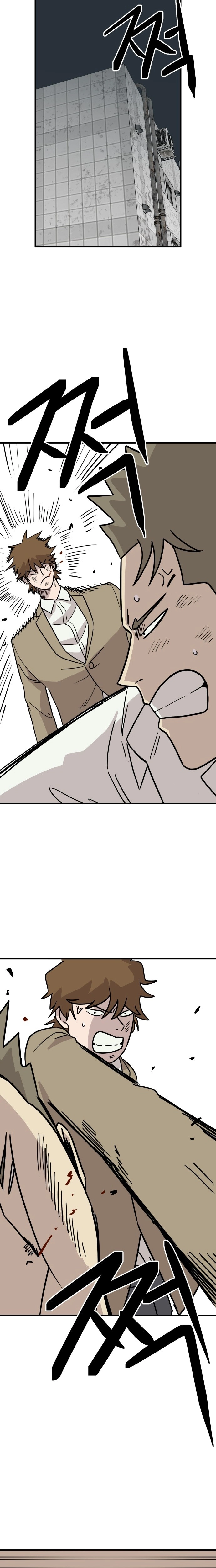 Read The Strongest High School chapter 14 image 16 on Lezhin
