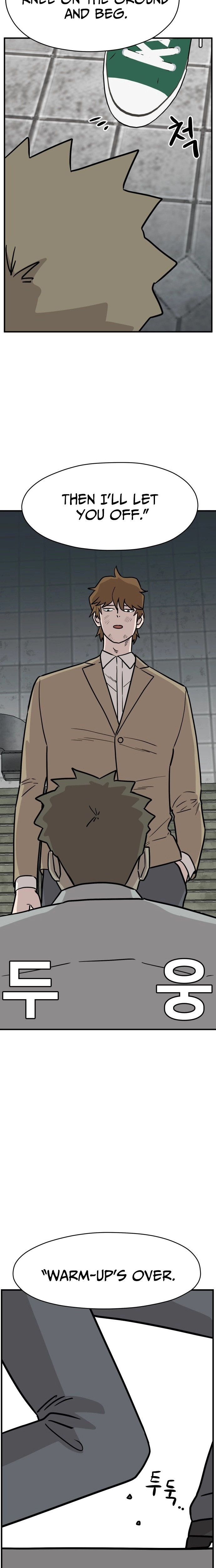 Read The Strongest High School chapter 14 image 19 on Lezhin