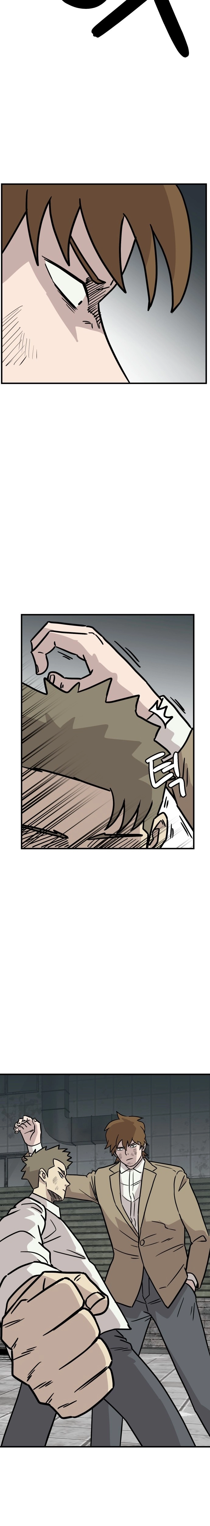 Read The Strongest High School chapter 14 image 23 on Lezhin