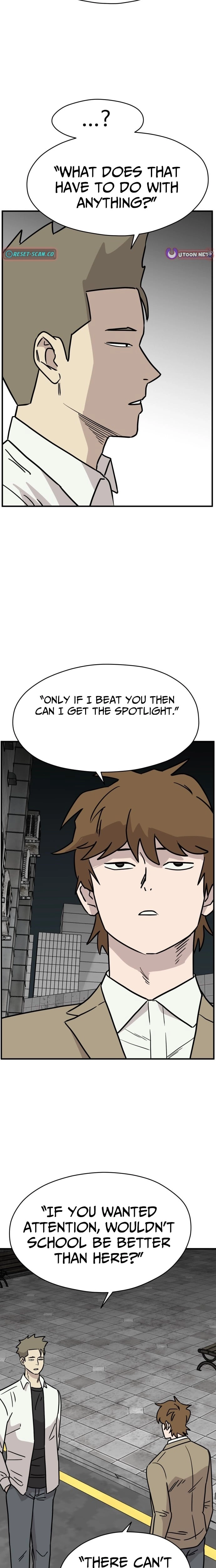 Read The Strongest High School chapter 14 image 3 on Lezhin