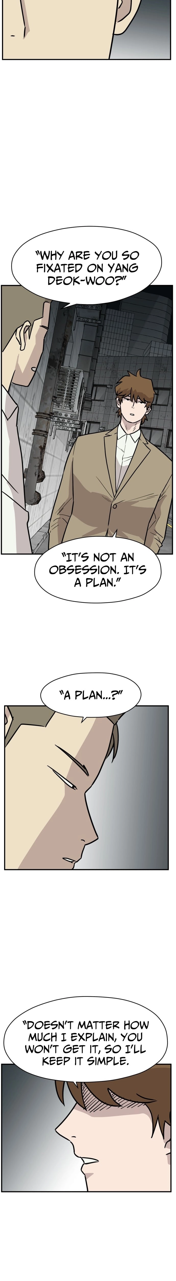 Read The Strongest High School chapter 14 image 5 on Lezhin