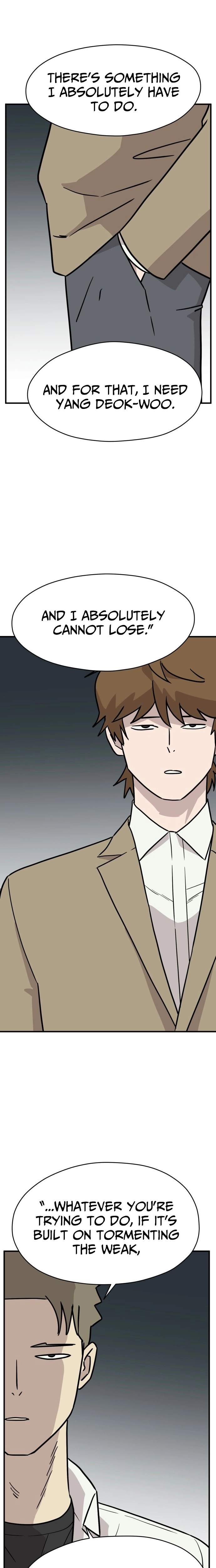 Read The Strongest High School chapter 14 image 6 on Lezhin