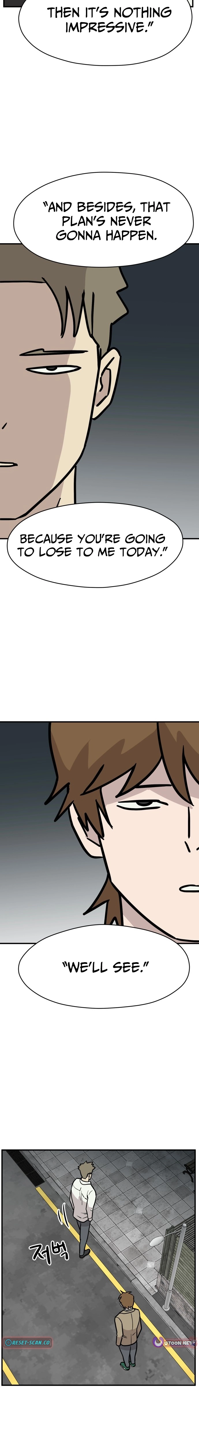 Read The Strongest High School chapter 14 image 7 on Lezhin