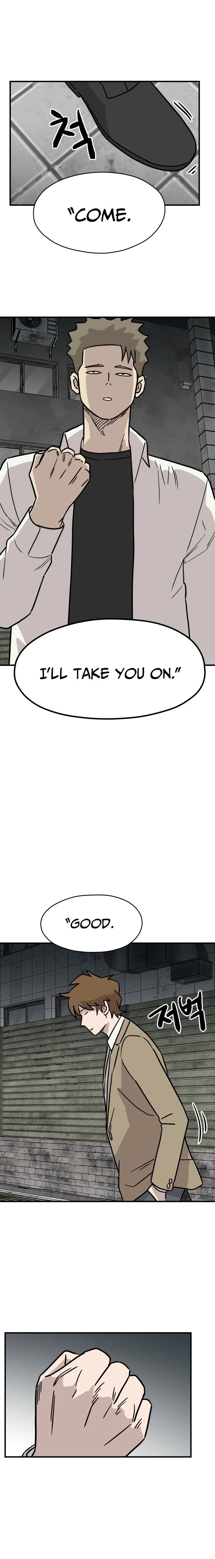 Read The Strongest High School chapter 14 image 8 on Lezhin