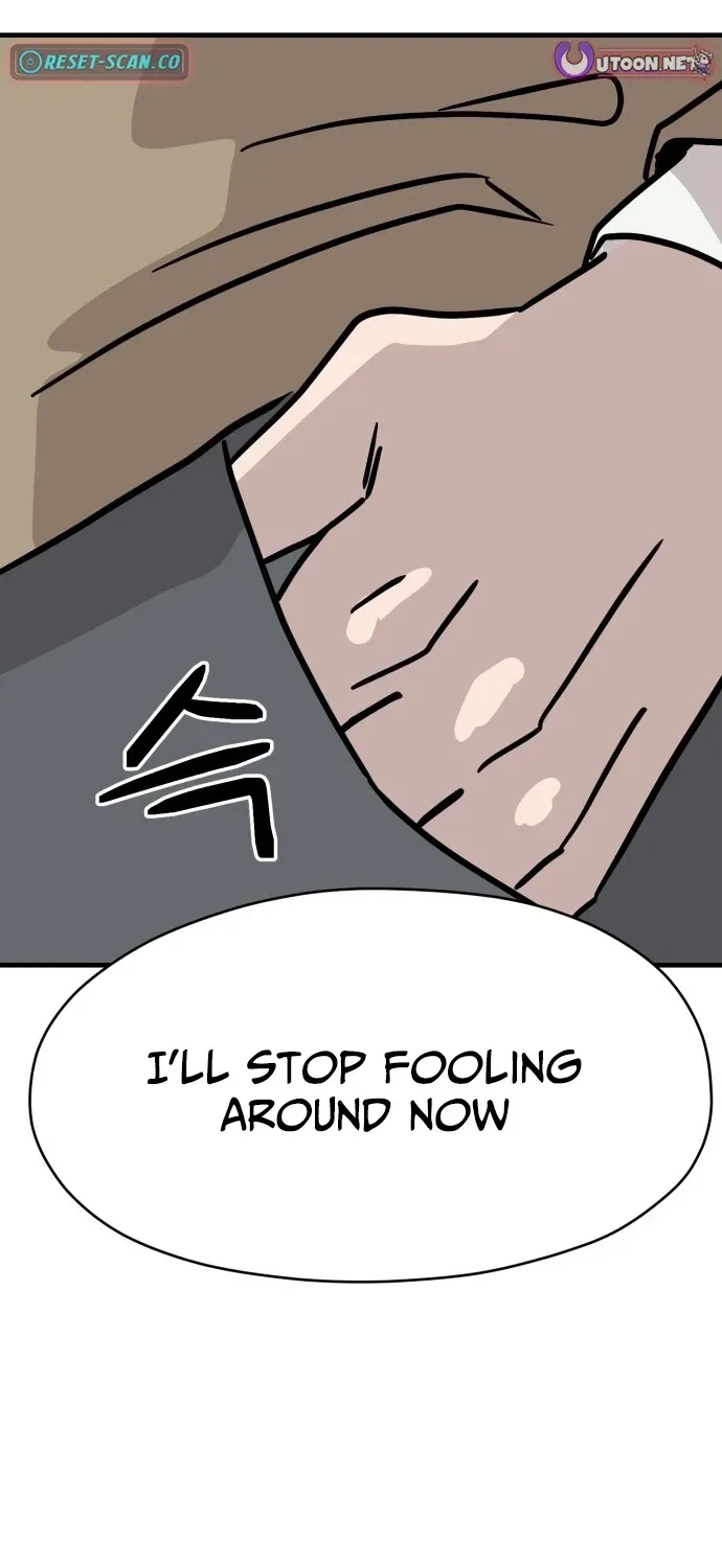 Read The Strongest High School chapter 15 image 1 on Lezhin