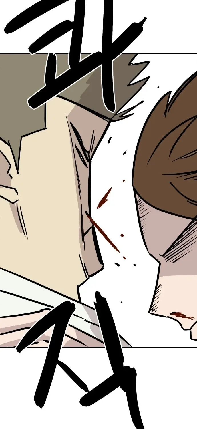 Read The Strongest High School chapter 15 image 108 on Lezhin