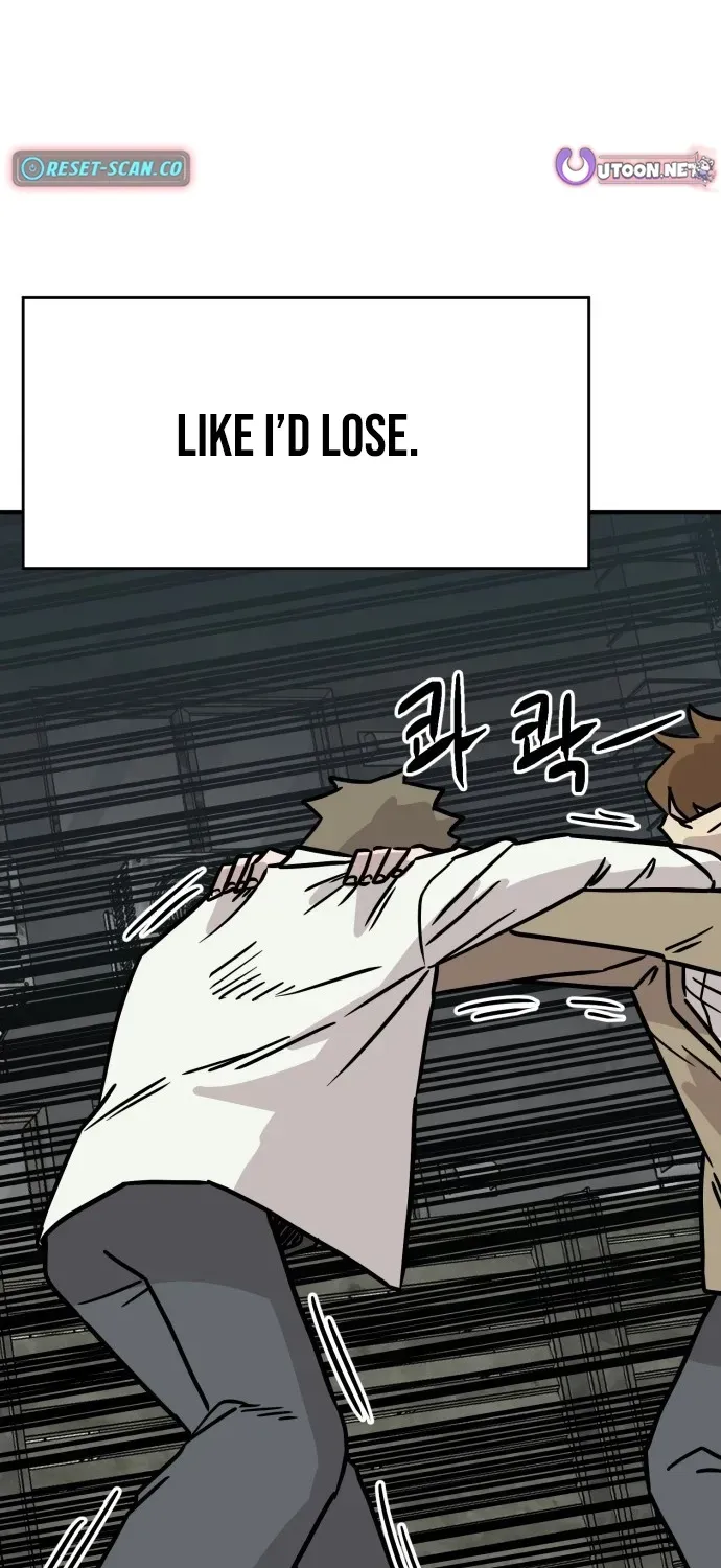 Read The Strongest High School chapter 15 image 121 on Lezhin