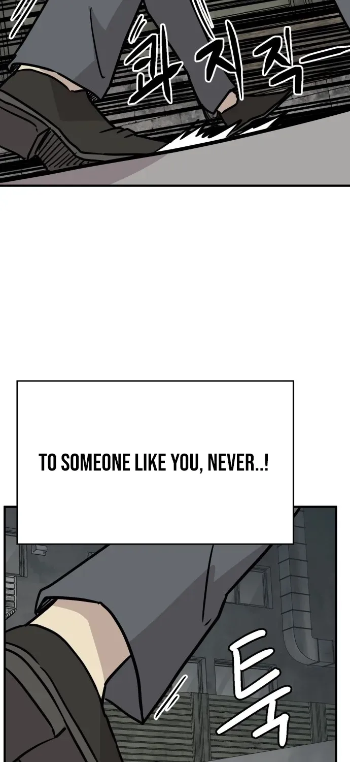 Read The Strongest High School chapter 15 image 122 on Lezhin