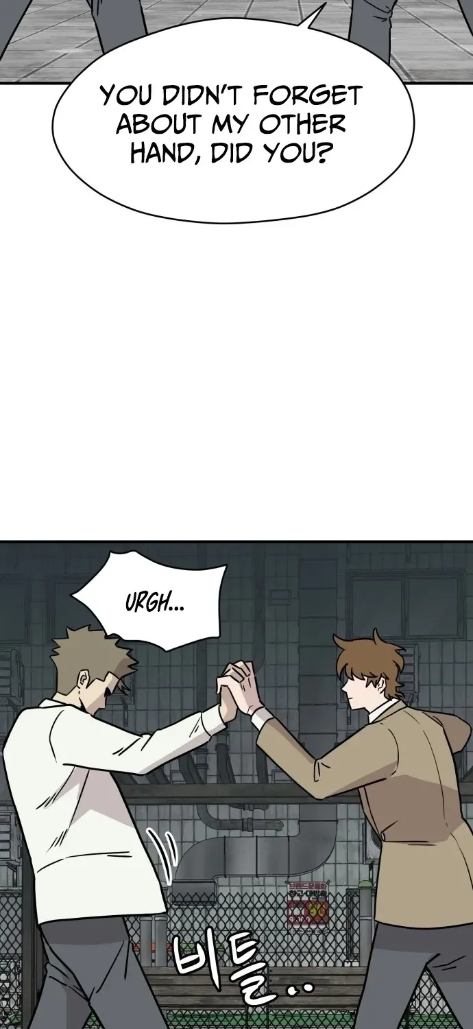 Read The Strongest High School chapter 15 image 19 on Lezhin