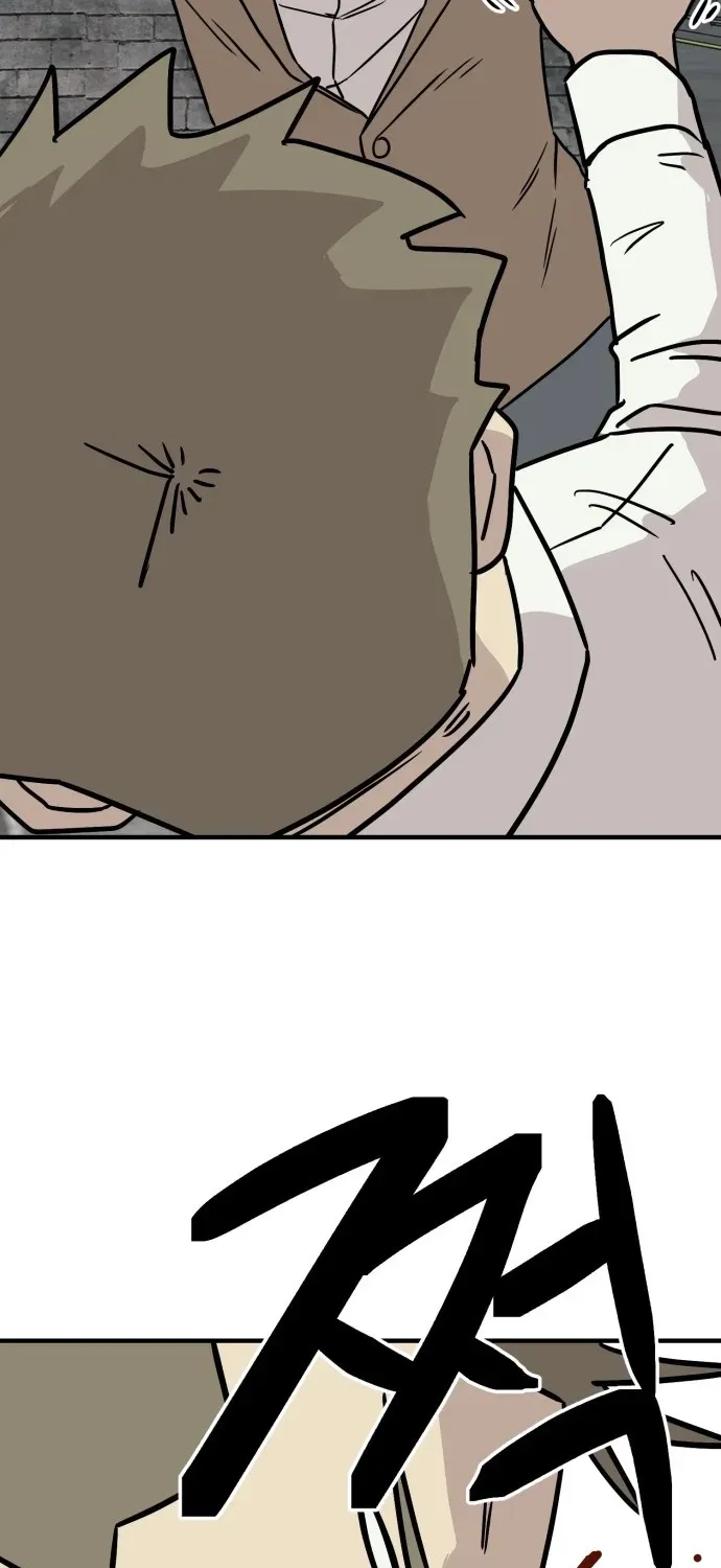 Read The Strongest High School chapter 15 image 21 on Lezhin