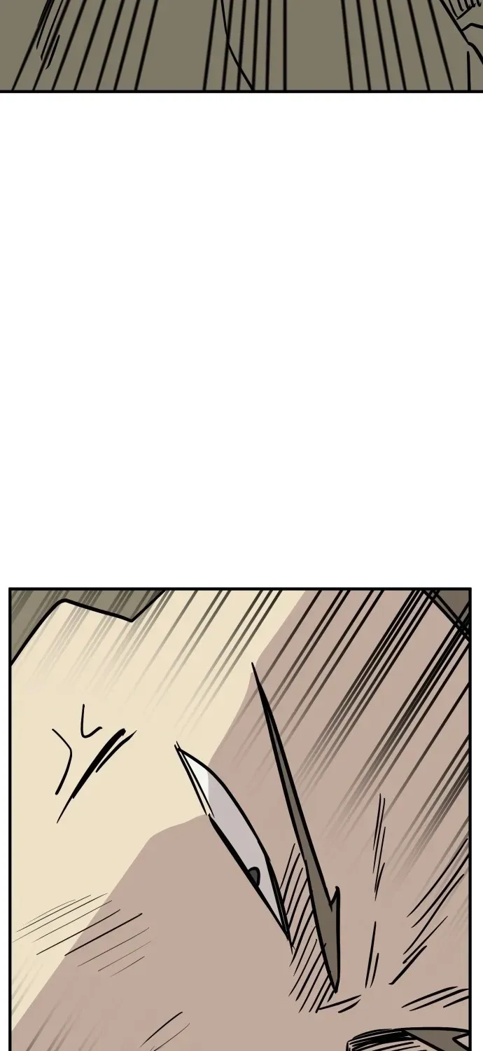 Read The Strongest High School chapter 15 image 26 on Lezhin