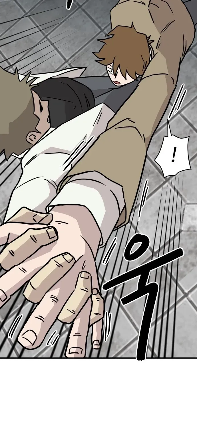 Read The Strongest High School chapter 15 image 28 on Lezhin