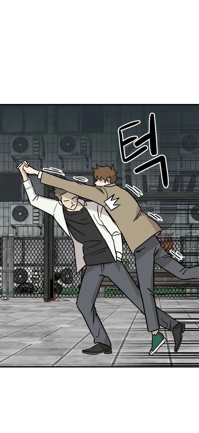 Read The Strongest High School chapter 15 image 30 on Lezhin
