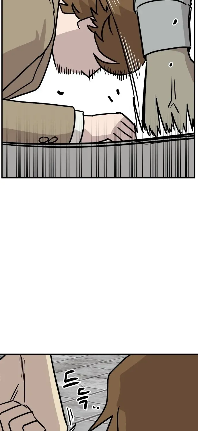 Read The Strongest High School chapter 15 image 36 on Lezhin