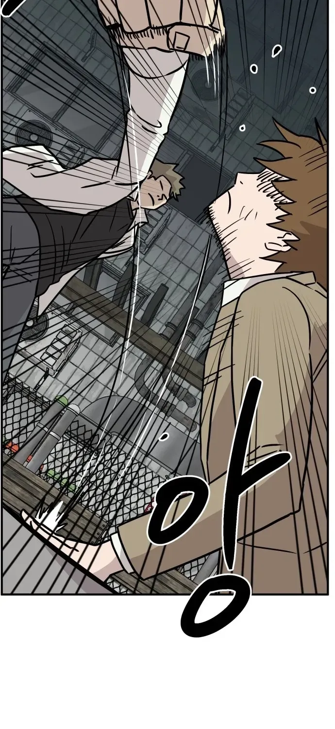 Read The Strongest High School chapter 15 image 38 on Lezhin