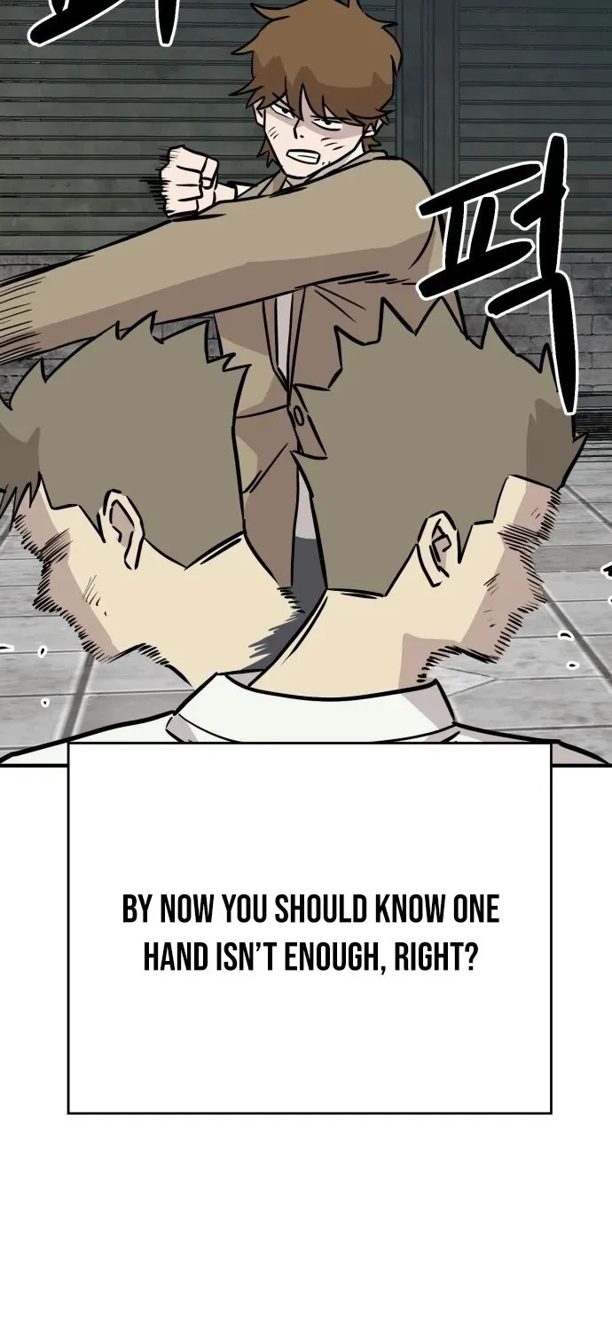 Read The Strongest High School chapter 15 image 45 on Lezhin