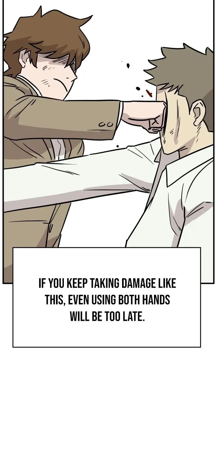 Read The Strongest High School chapter 15 image 48 on Lezhin