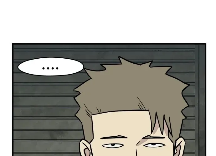 Read The Strongest High School chapter 15 image 5 on Lezhin