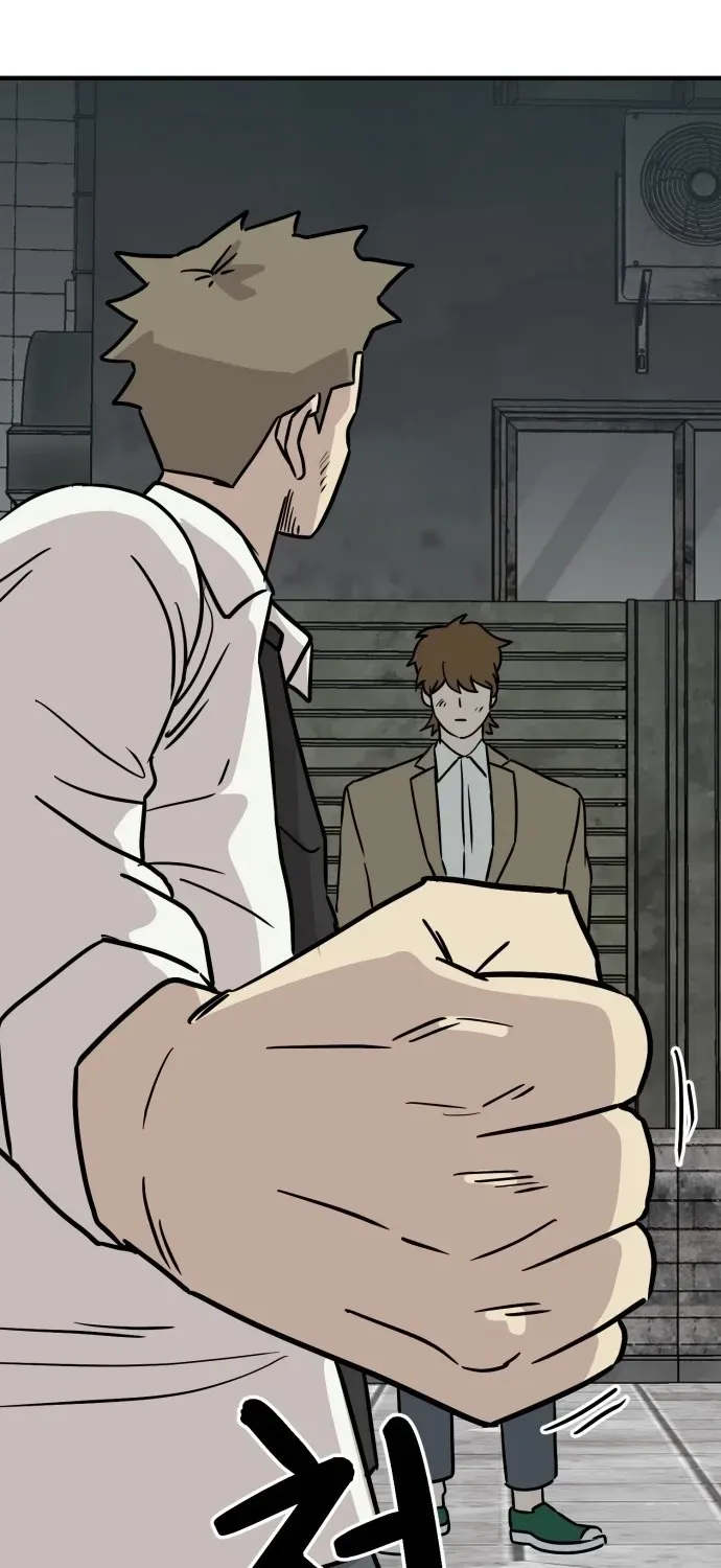 Read The Strongest High School chapter 15 image 51 on Lezhin