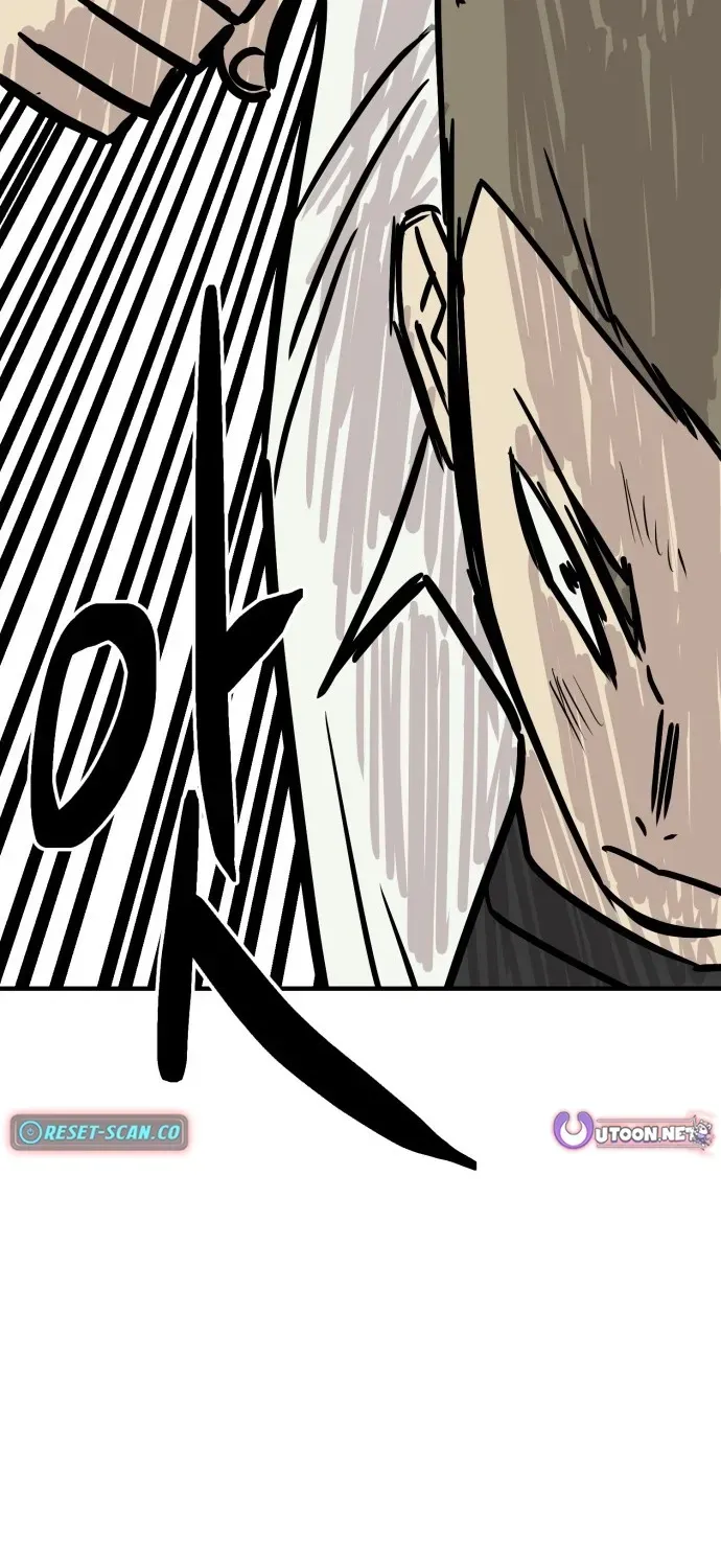 Read The Strongest High School chapter 15 image 55 on Lezhin