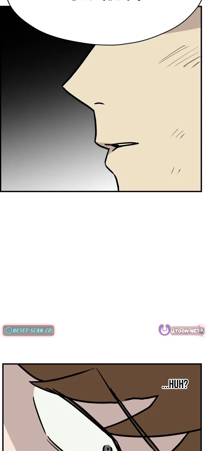 Read The Strongest High School chapter 15 image 64 on Lezhin