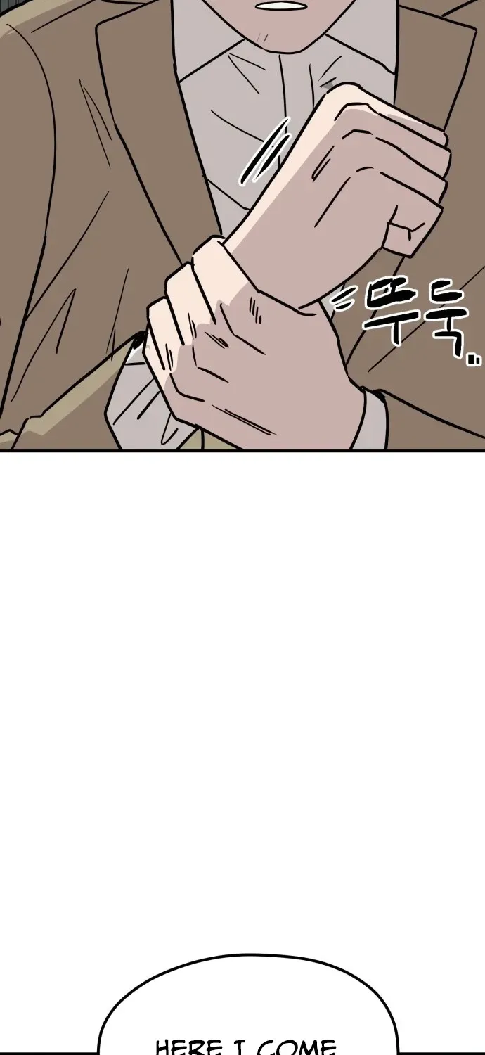 Read The Strongest High School chapter 15 image 7 on Lezhin