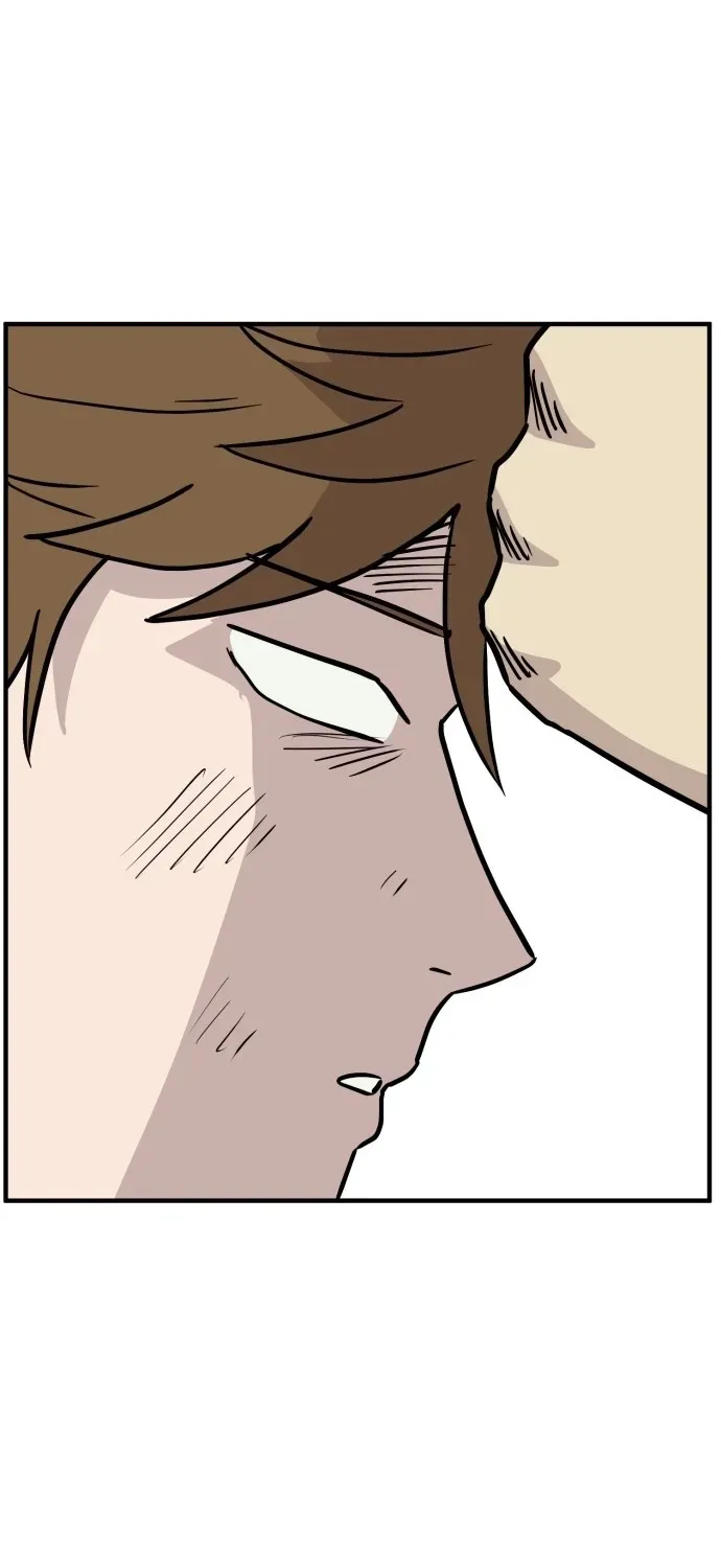 Read The Strongest High School chapter 15 image 72 on Lezhin