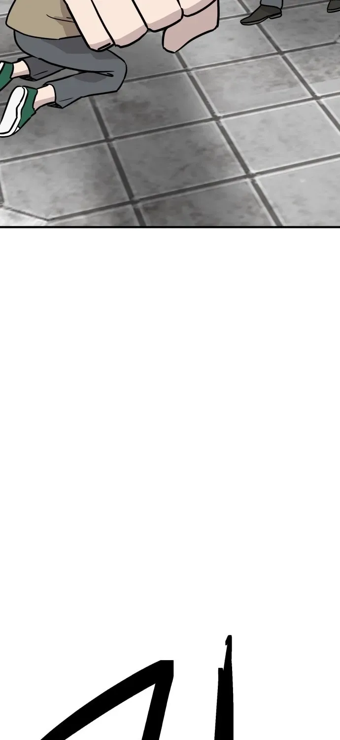 Read The Strongest High School chapter 15 image 78 on Lezhin
