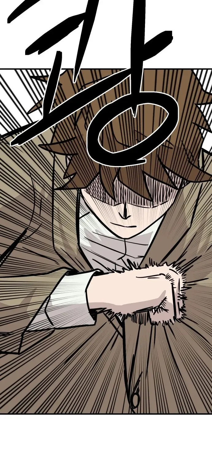 Read The Strongest High School chapter 15 image 79 on Lezhin