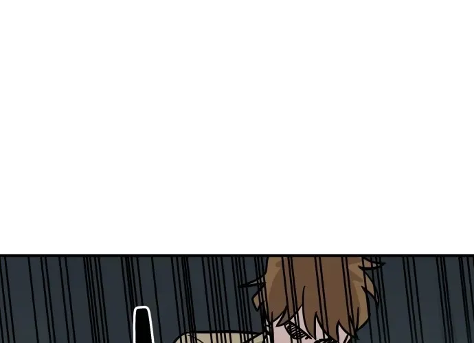 Read The Strongest High School chapter 15 image 95 on Lezhin