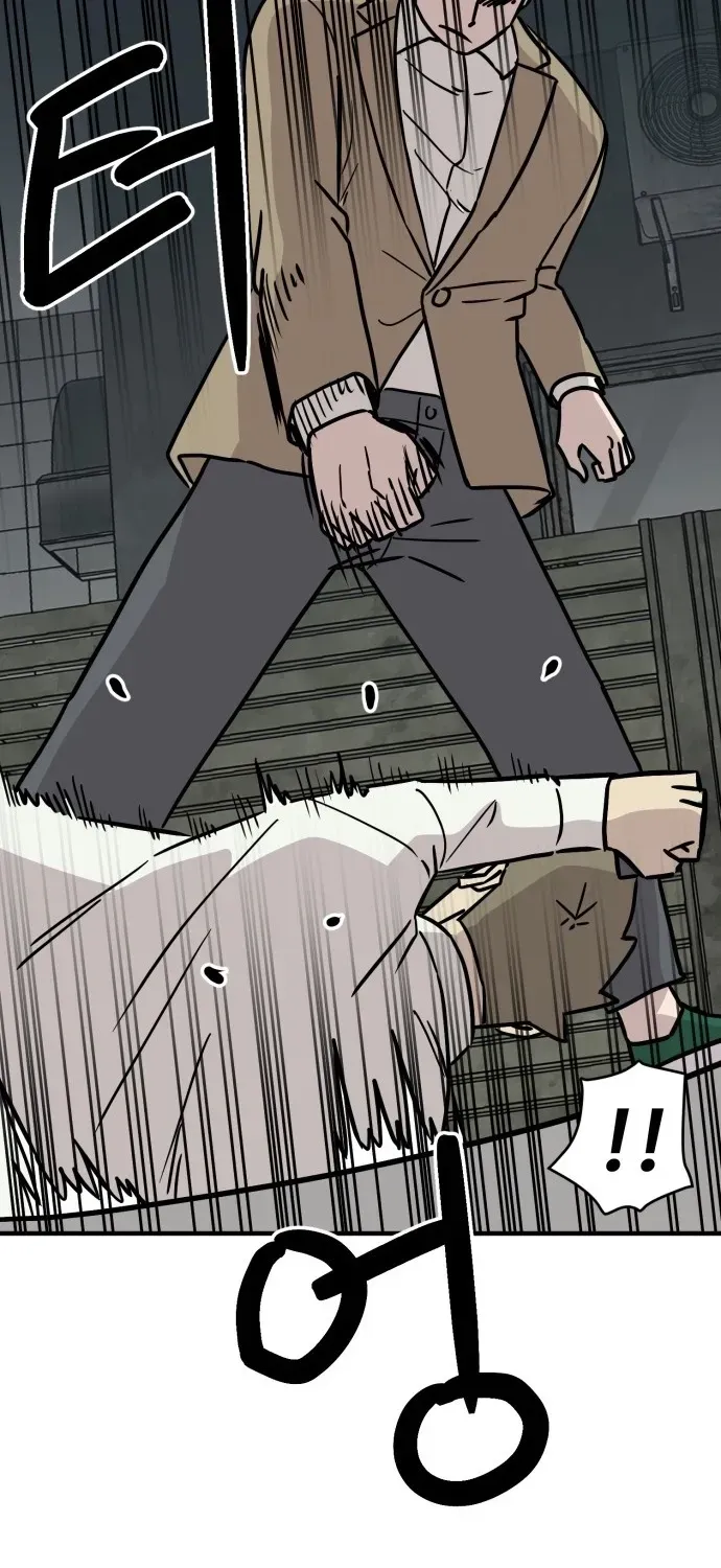 Read The Strongest High School chapter 15 image 96 on Lezhin