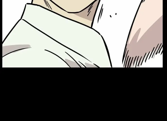 Read The Strongest High School chapter 16 image 103 on Lezhin