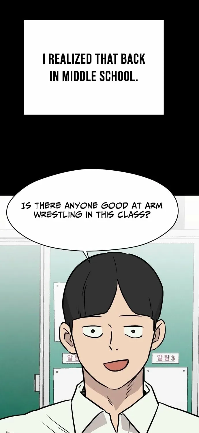 Read The Strongest High School chapter 16 image 12 on Lezhin