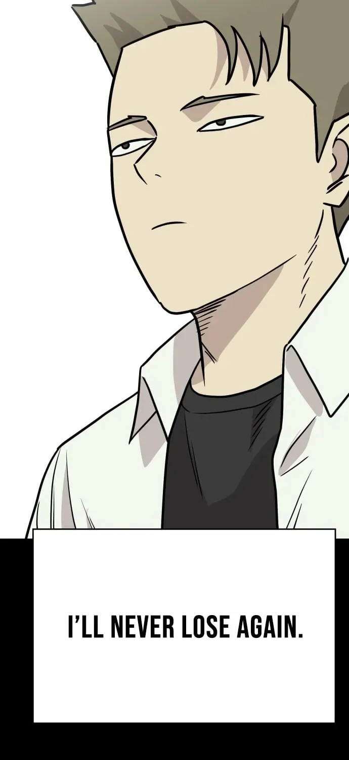 Read The Strongest High School chapter 16 image 121 on Lezhin