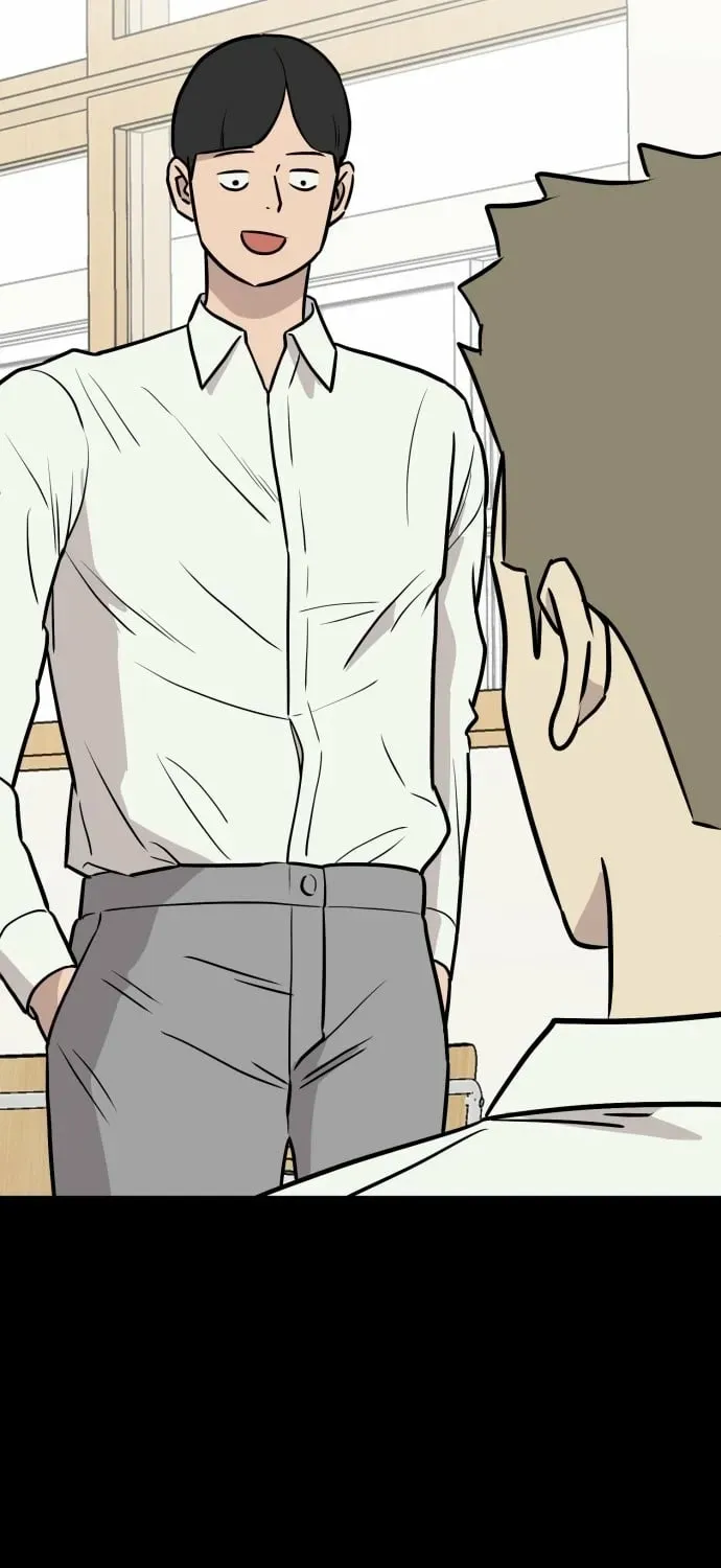 Read The Strongest High School chapter 16 image 16 on Lezhin