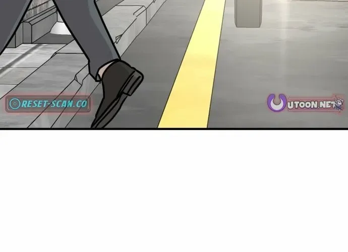 Read The Strongest High School chapter 16 image 3 on Lezhin