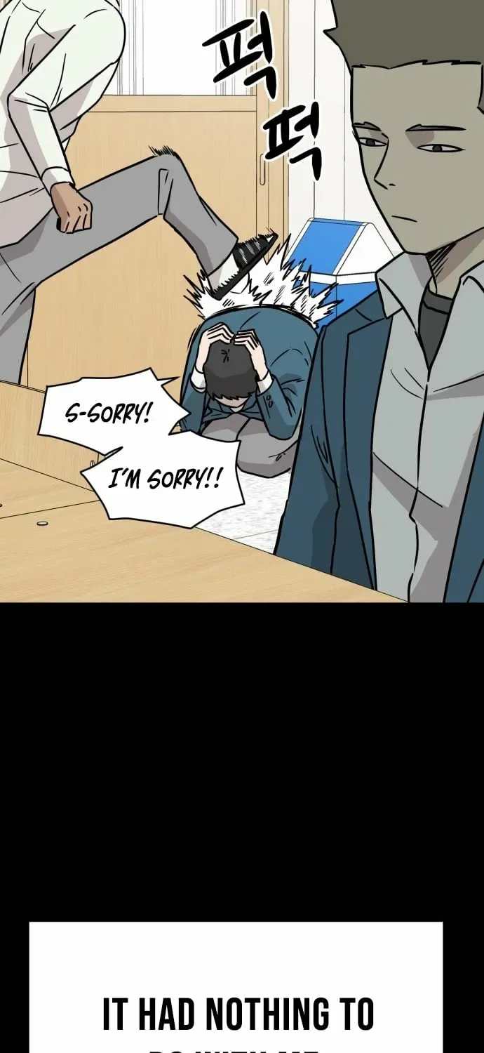 Read The Strongest High School chapter 16 image 46 on Lezhin