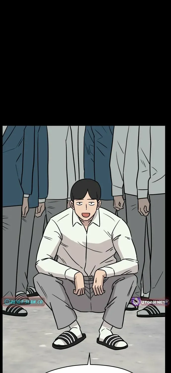 Read The Strongest High School chapter 16 image 70 on Lezhin