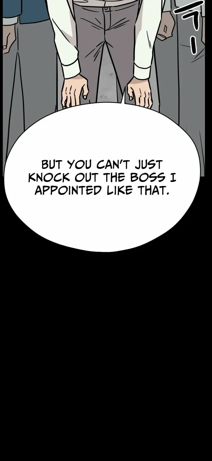 Read The Strongest High School chapter 16 image 74 on Lezhin